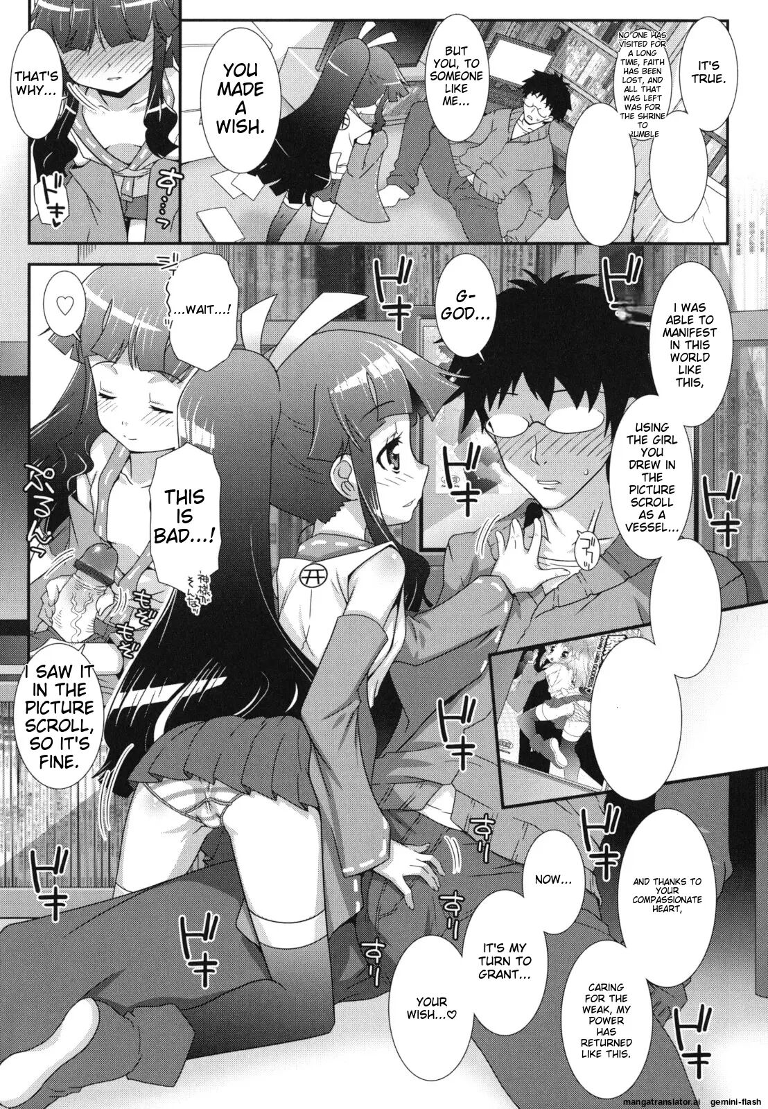 Hadairo Kibun Chapter 1000 Page 146